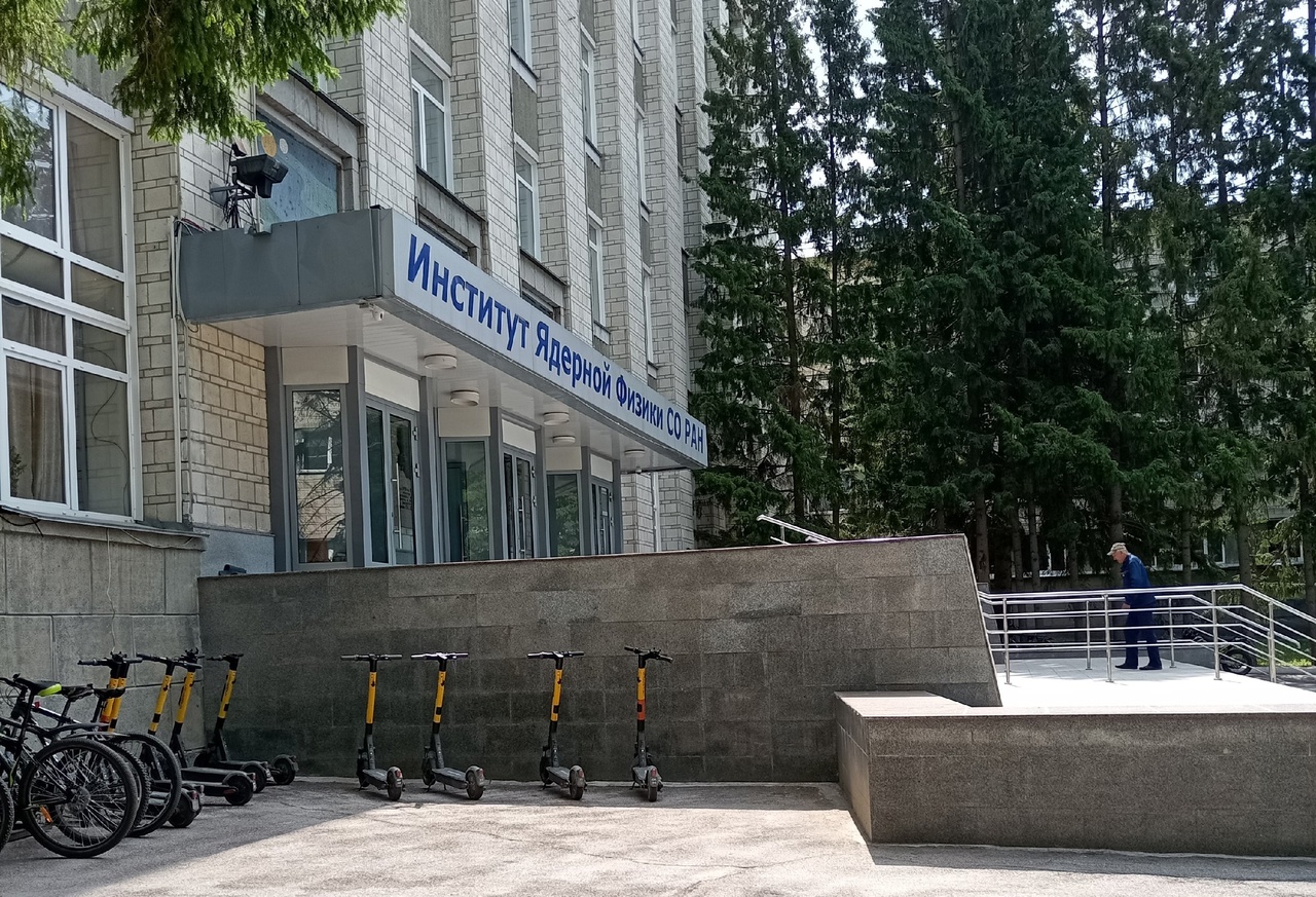 Два института Академгородка попали в новый санкционный список США