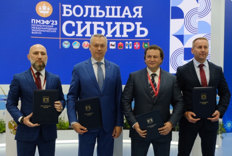 В Новосибирской области построят промышленно-логистический комплекс