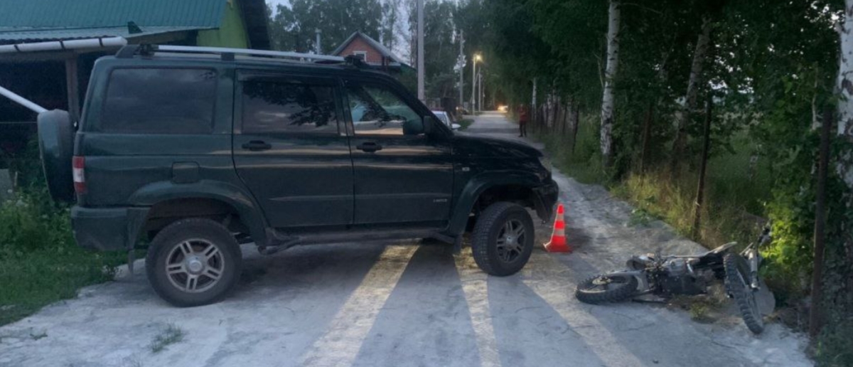 Под Новосибирском двое 15-летних подростков на мотоцикле разбились об