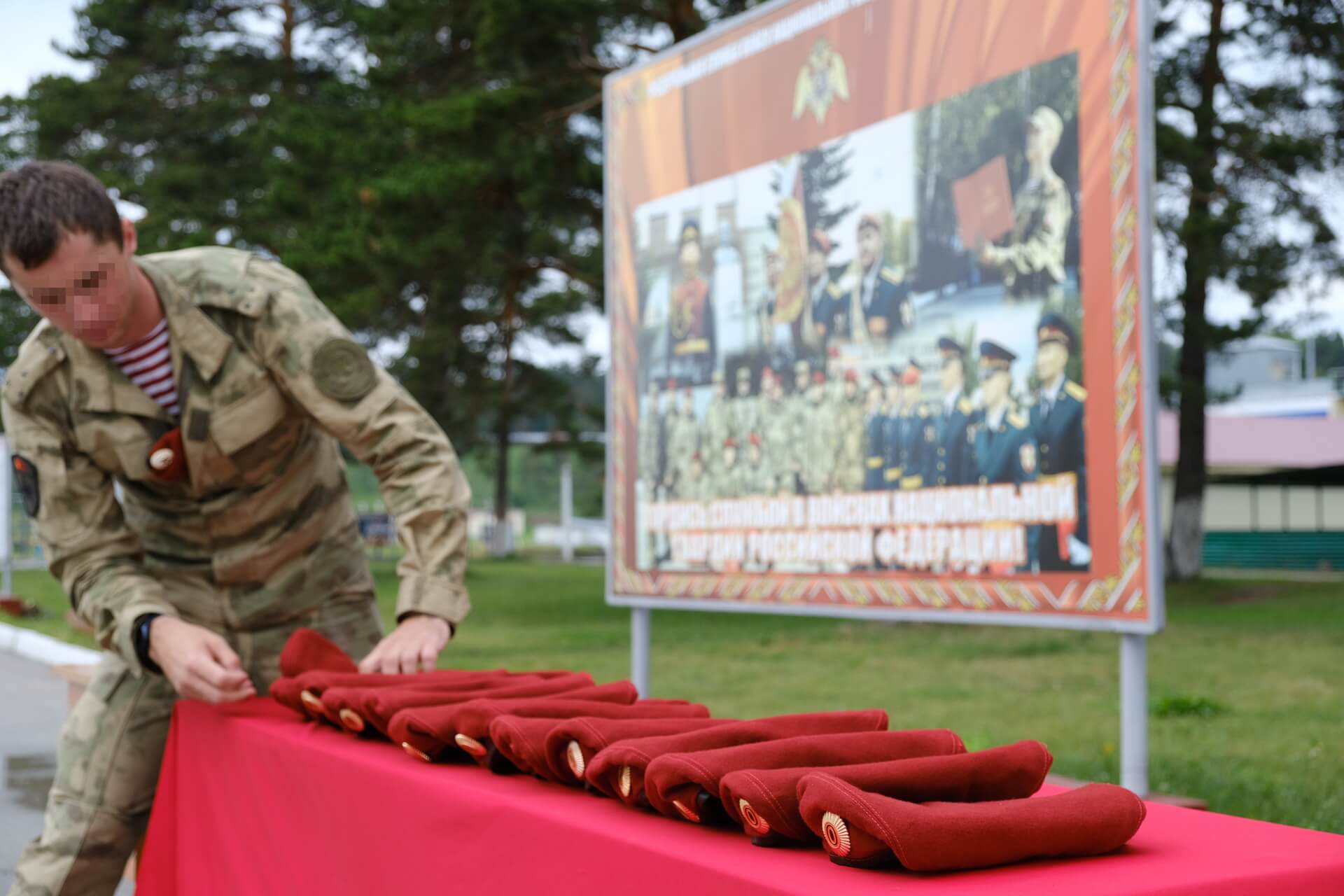 Пять новосибирских росгвардейцев сдали экзамены на краповый берет