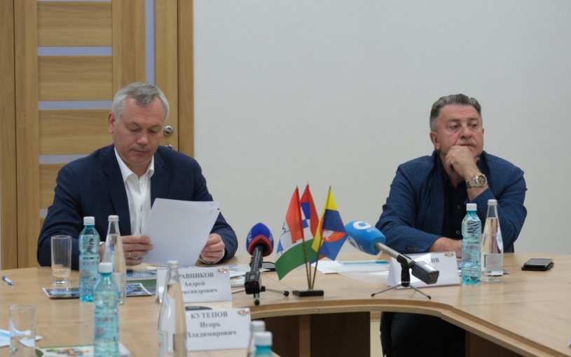 Андрей Травников дал поручения по развитию в регионе туристического