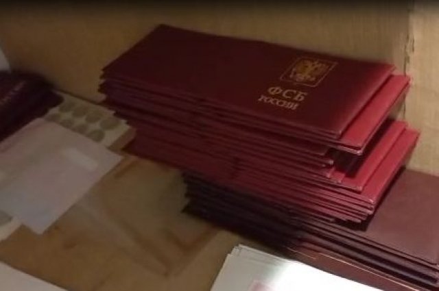 Новосибирец подделывал удостоверения ФСБ и был задержан