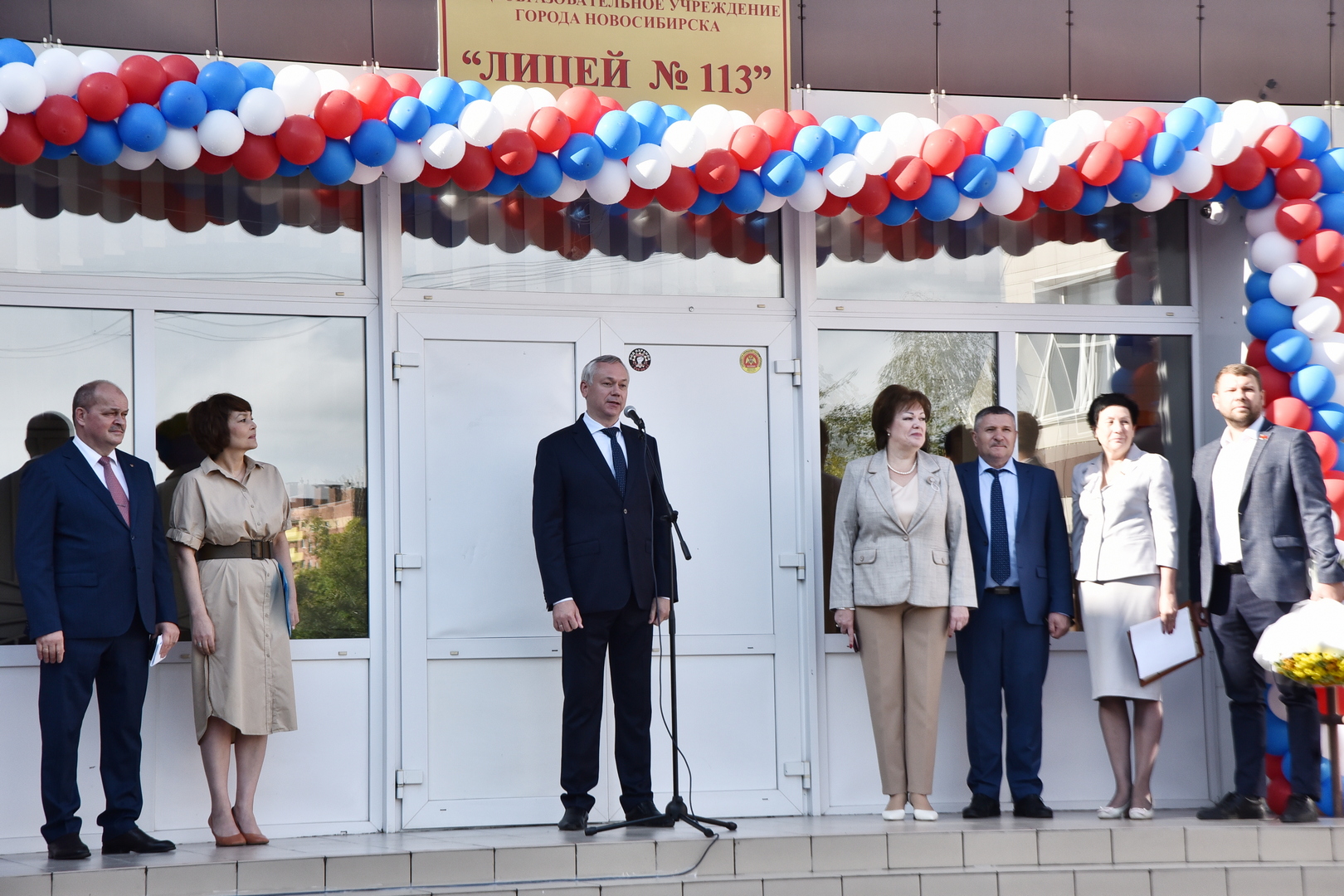 Новосибирскому лицею №113 по поручению губернатора построят новый