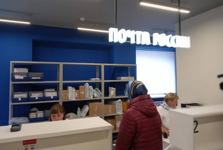 Новосибирским почтальонам увеличили фонд оплаты труда