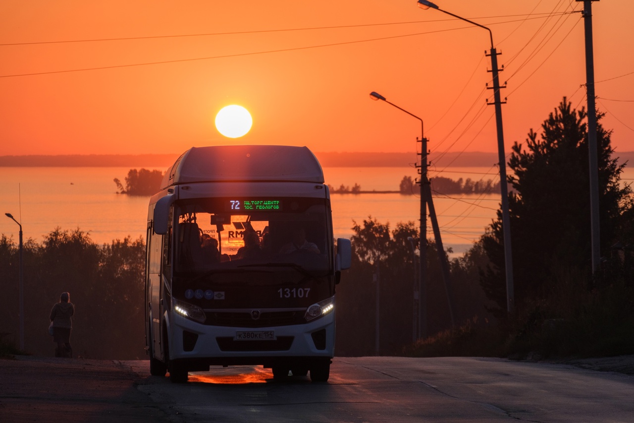 Жители Академгородка &laquo;простились&raquo; с автобусом № 72