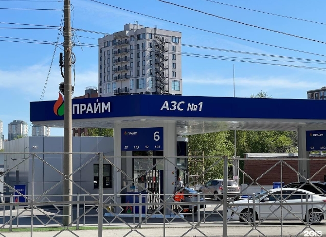 АЗС &laquo;Прайм&raquo; прекратила продавать бензин марки АИ-92 в Новосибирске