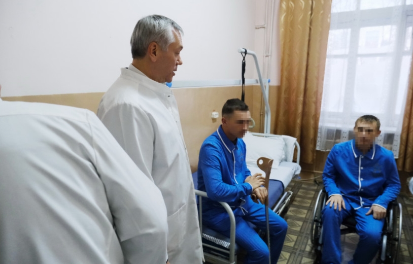 Раненые на СВО новосибирцы смогут долечиваться в родном городе