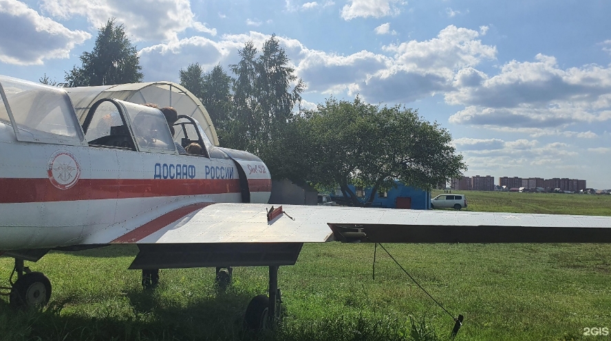 Аэродром Бердска перешёл в пользование СибНИА