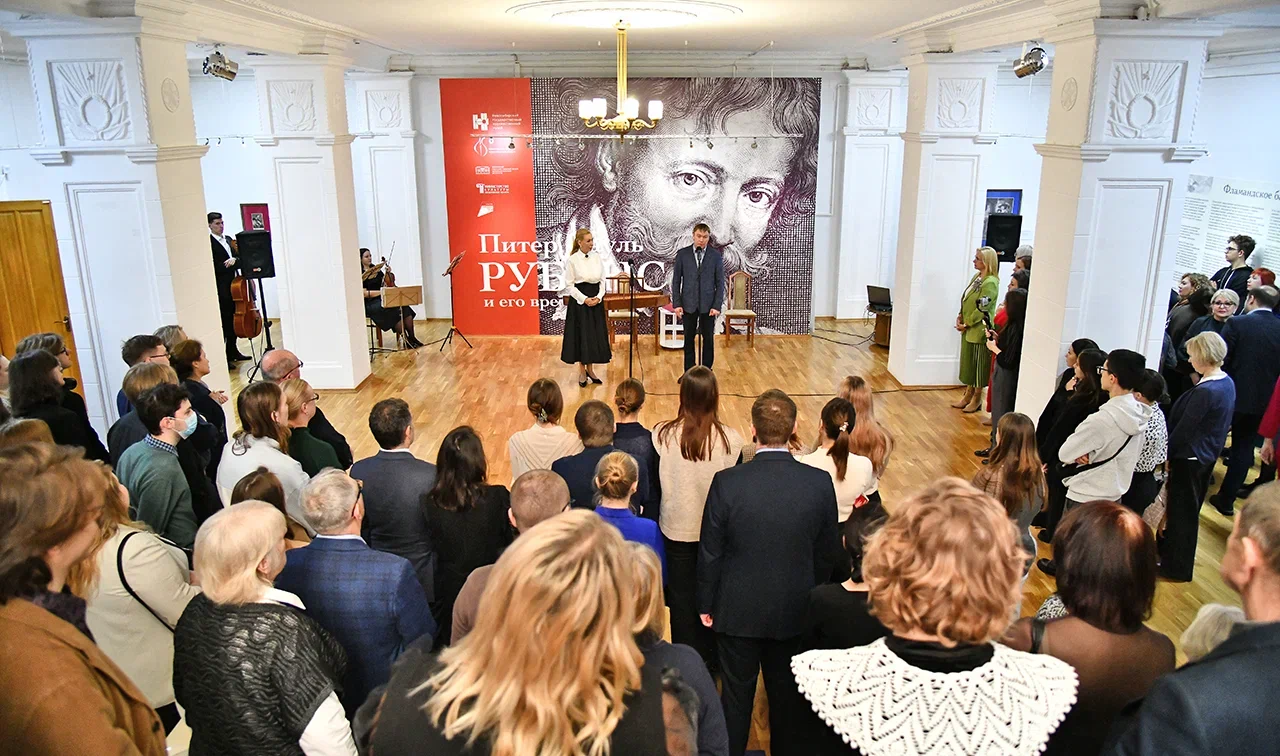Выставка картин Рубенса открылась в Художественном музее Новосибирска