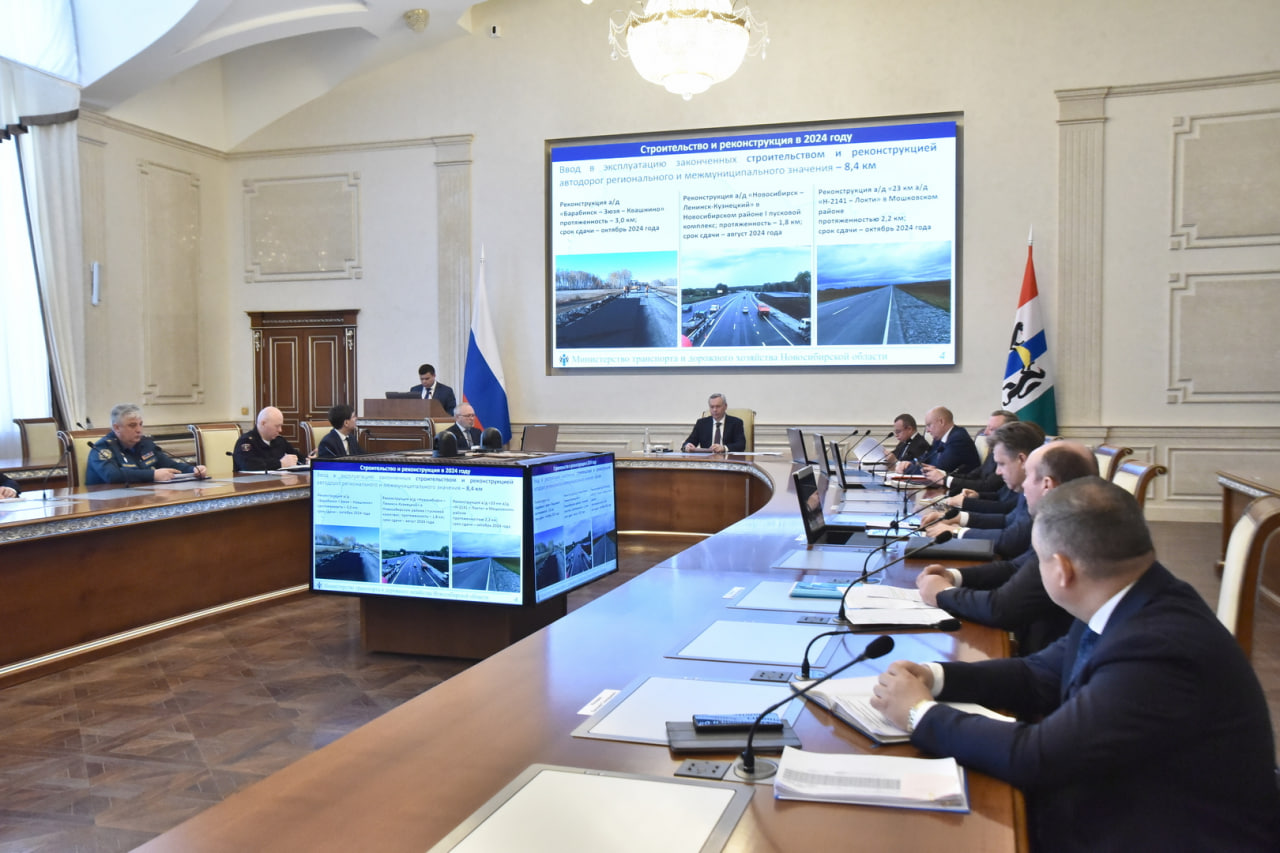 Губернатор заявил о системных проблемах Новосибирска с дорожными