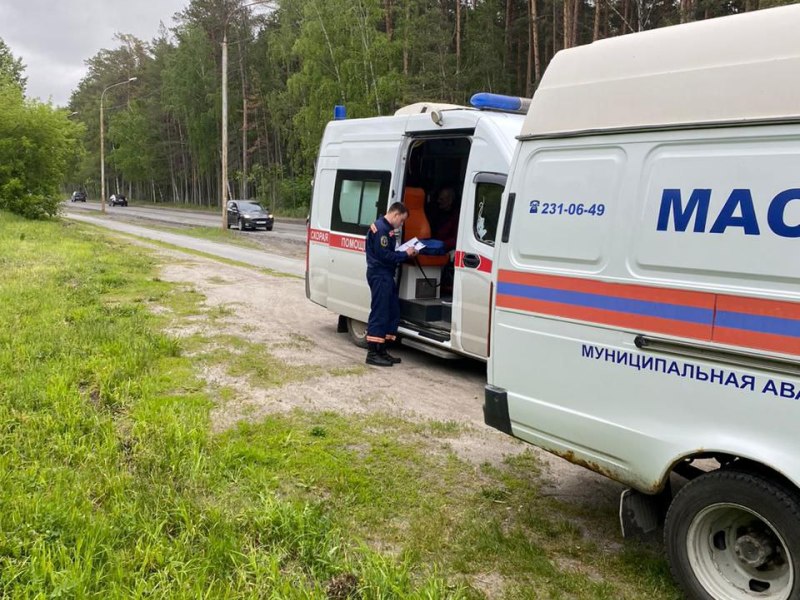 спасатели
