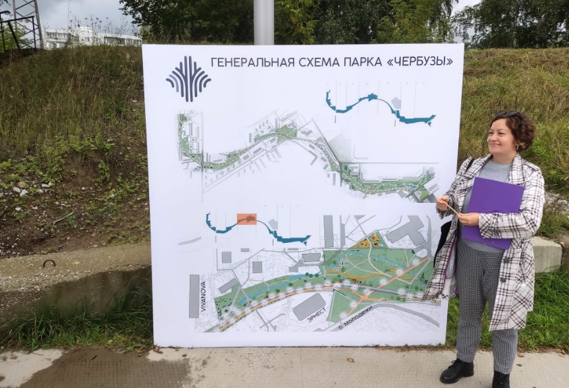 Парк «Чербузы» в Академгородке начнут благоустраивать в 2025 году