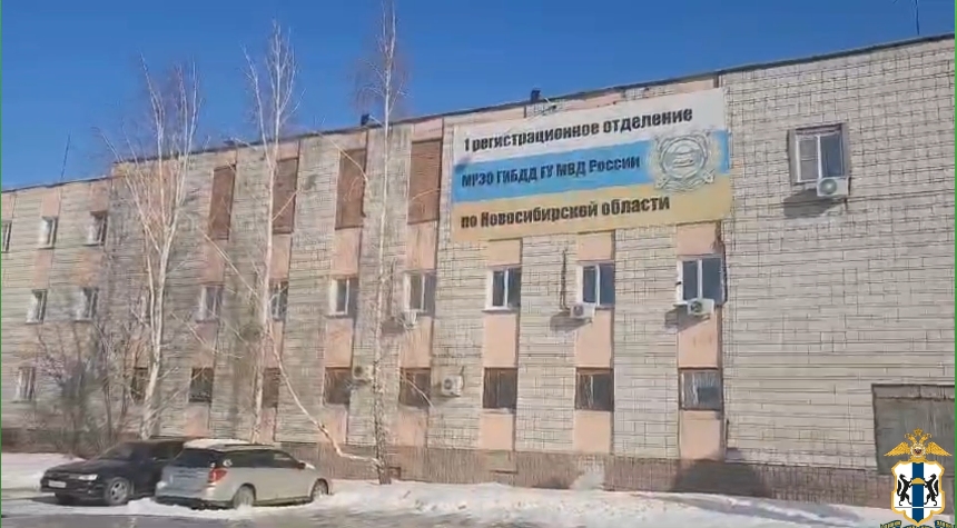 Стали известны причины закрытия отделения ГАИ на Шлюзе
