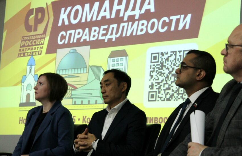 Депутат Госдумы Аксёненко собирает в Новосибирске &laquo;Команду