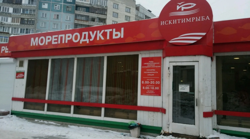 В Советском районе снесут 14 незаконных гаражей и торговый павильон