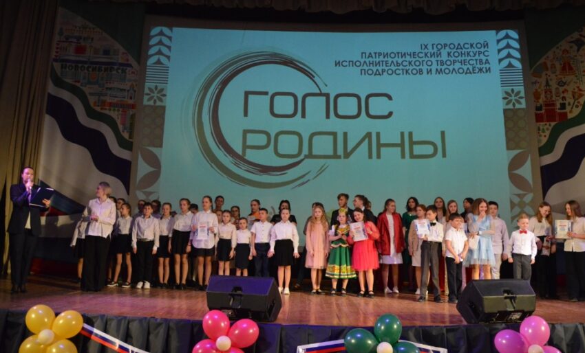 &laquo;Голос Родины&raquo; вновь собирает таланты на Шлюзе