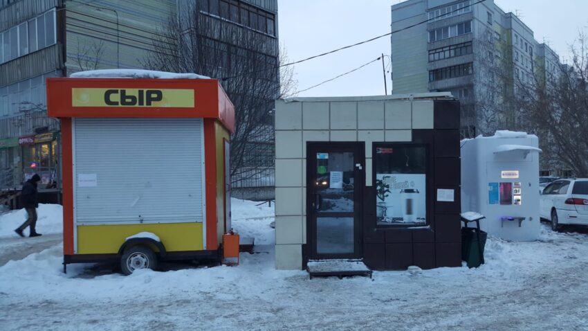 В Новосибирске убранный прокуратурой ларёк с Демакова перекочевал на