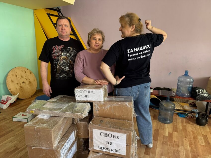 Из Советского района на СВО отправилась новая партия окопных свечей