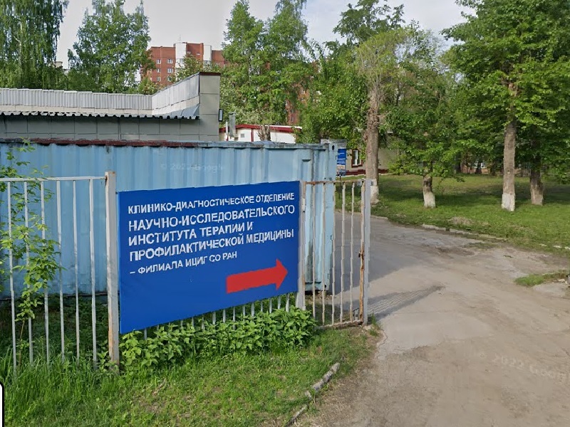 Новосибирские ученые адаптировали методику прогнозирования остеопороза
