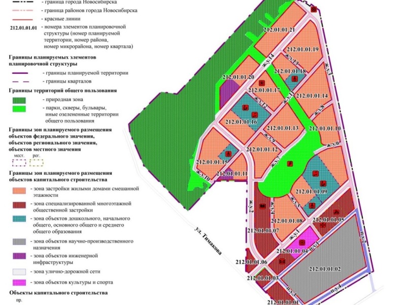 Планировку научного городка СмартСити-Интеград утвердили в