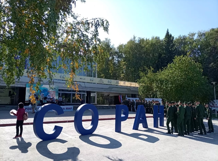 Дом Учёных проведёт фестиваль &laquo;Артнаук&raquo; ко Дню Академгородка