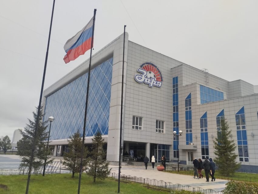 &laquo;Сибирь&raquo; разгромила &laquo;Иртыш&raquo;