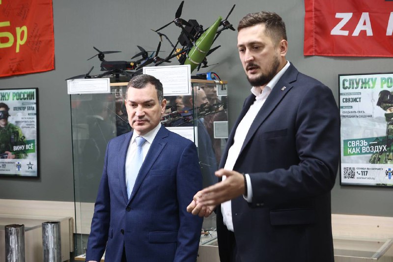 В Новосибирске открыли Городской центр содействия СВО