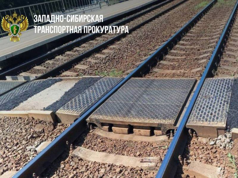 Прокуратура добилась порядка на железнодорожных платформах Советского