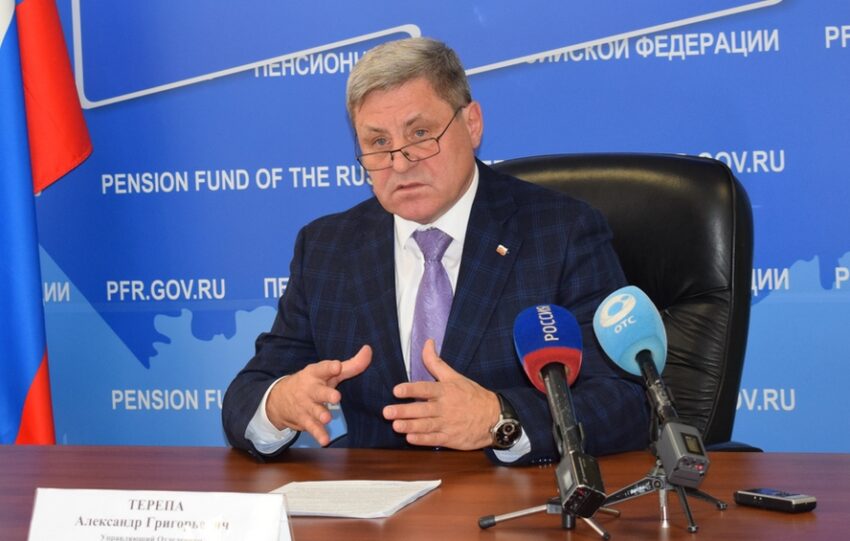 Александр Терепа ушёл с поста главы СФР Новосибирской области
