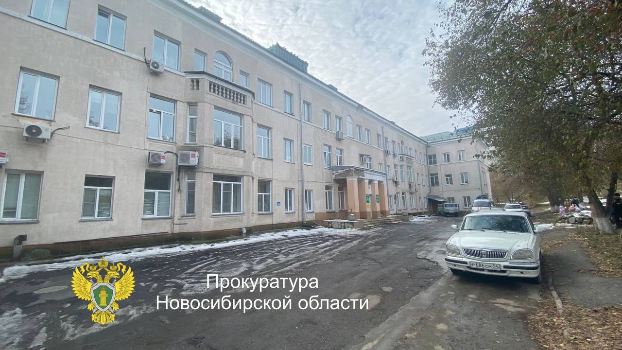 В Новосибирске возбудили дело из-за обрушения потолка в детской