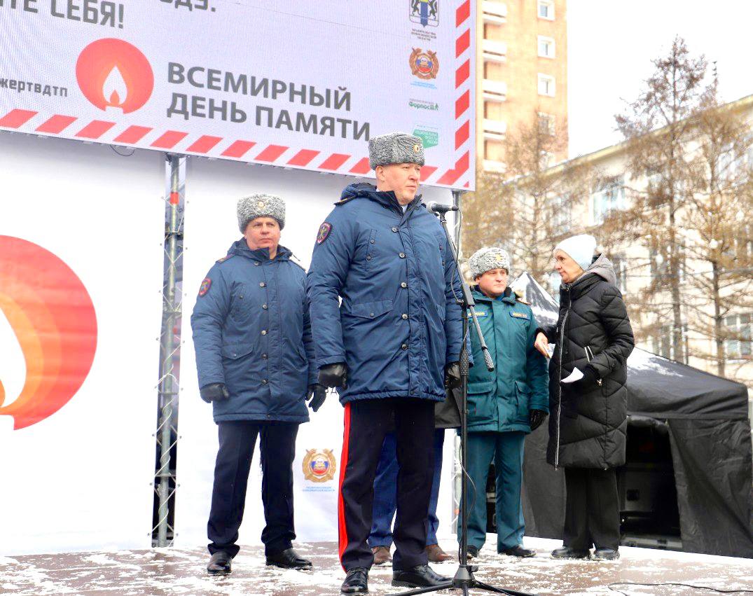 В Новосибирске почтили память жертв ДТП и обсудили причины аварий