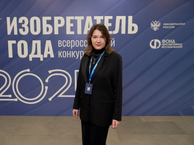 Новосибирская аспирантка стала лучшим молодым изобретателем года
