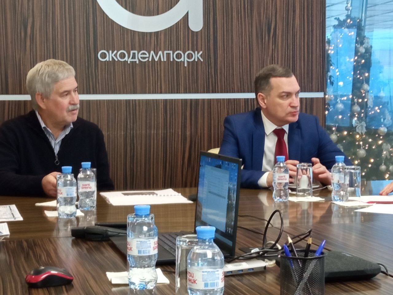 В Новосибирске обсудили планы расширения Академпарка до 2030 года