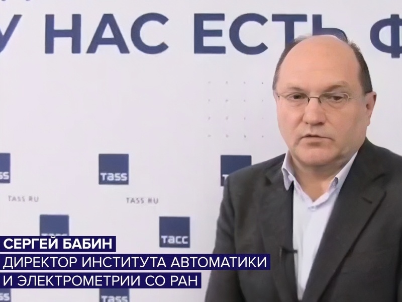 Новосибирский ученый рассказал о внедрении мозговых чипов в России