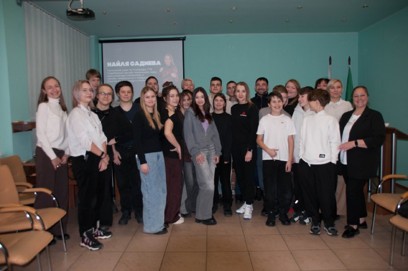 Встреча с чемпионкой: Найля Садиева провела мастер-класс для