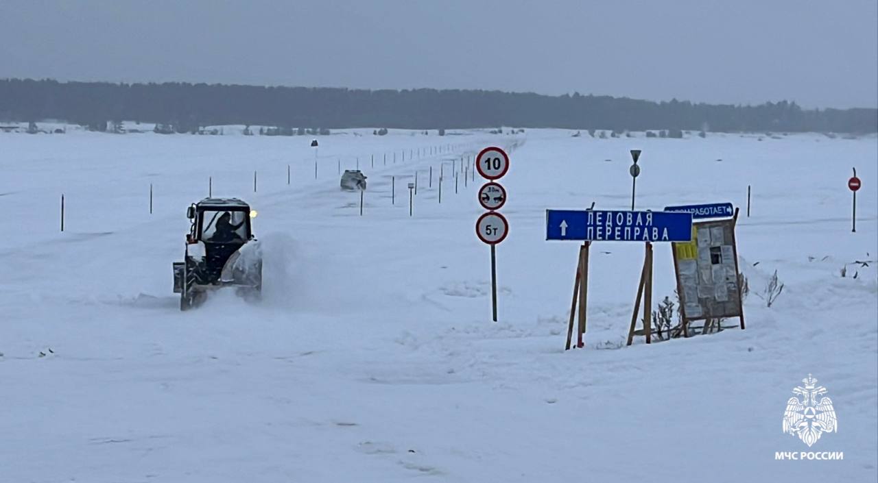 В Новосибирской области открылась первая в регионе ледовая переправа