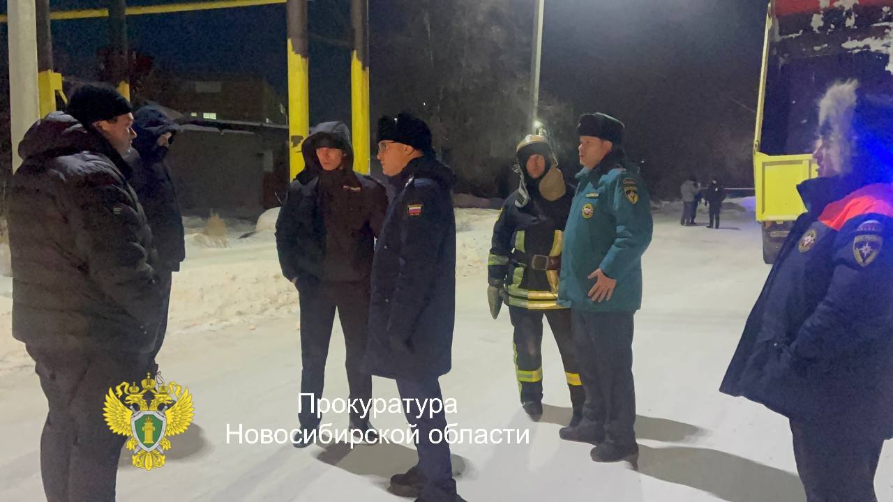Авария в Бердске: как грузовик оставил без газа почти тысячу домов