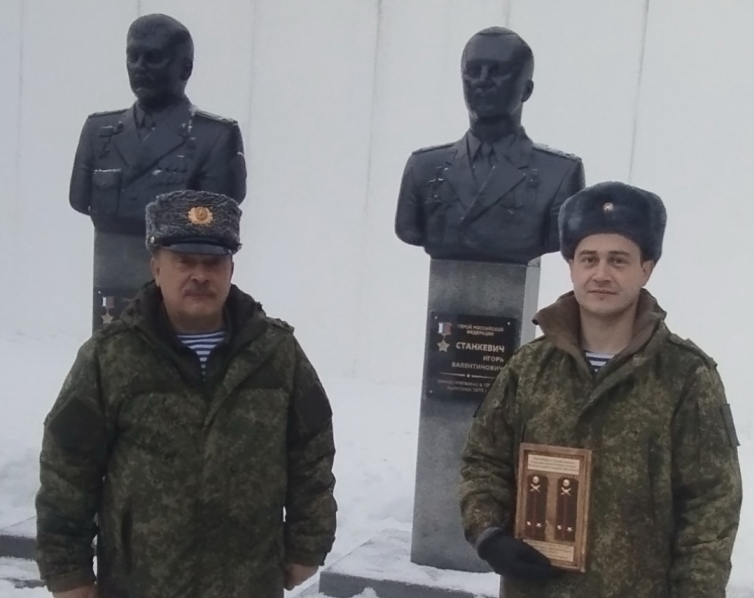 Владимир Кошелев и Геннадий Лукин представили марш для курсантов НВВКУ