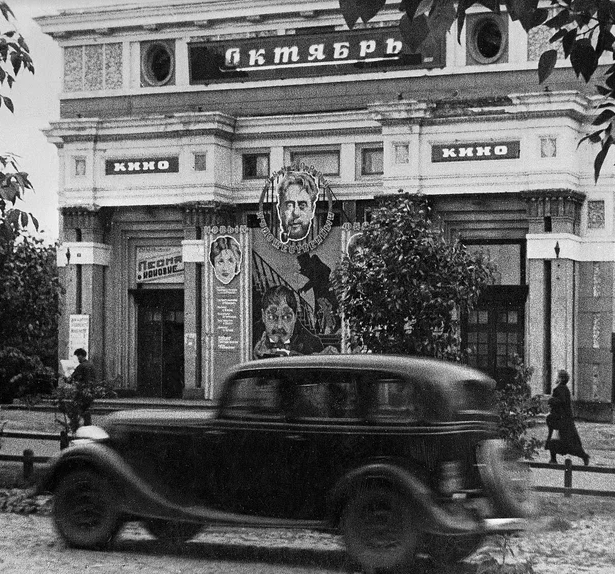 100 лет &laquo;Победе&raquo;: как менялся главный кинотеатр Новосибирска