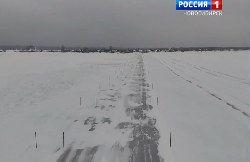 В Новосибирской области заработала вторая ледовая переправа