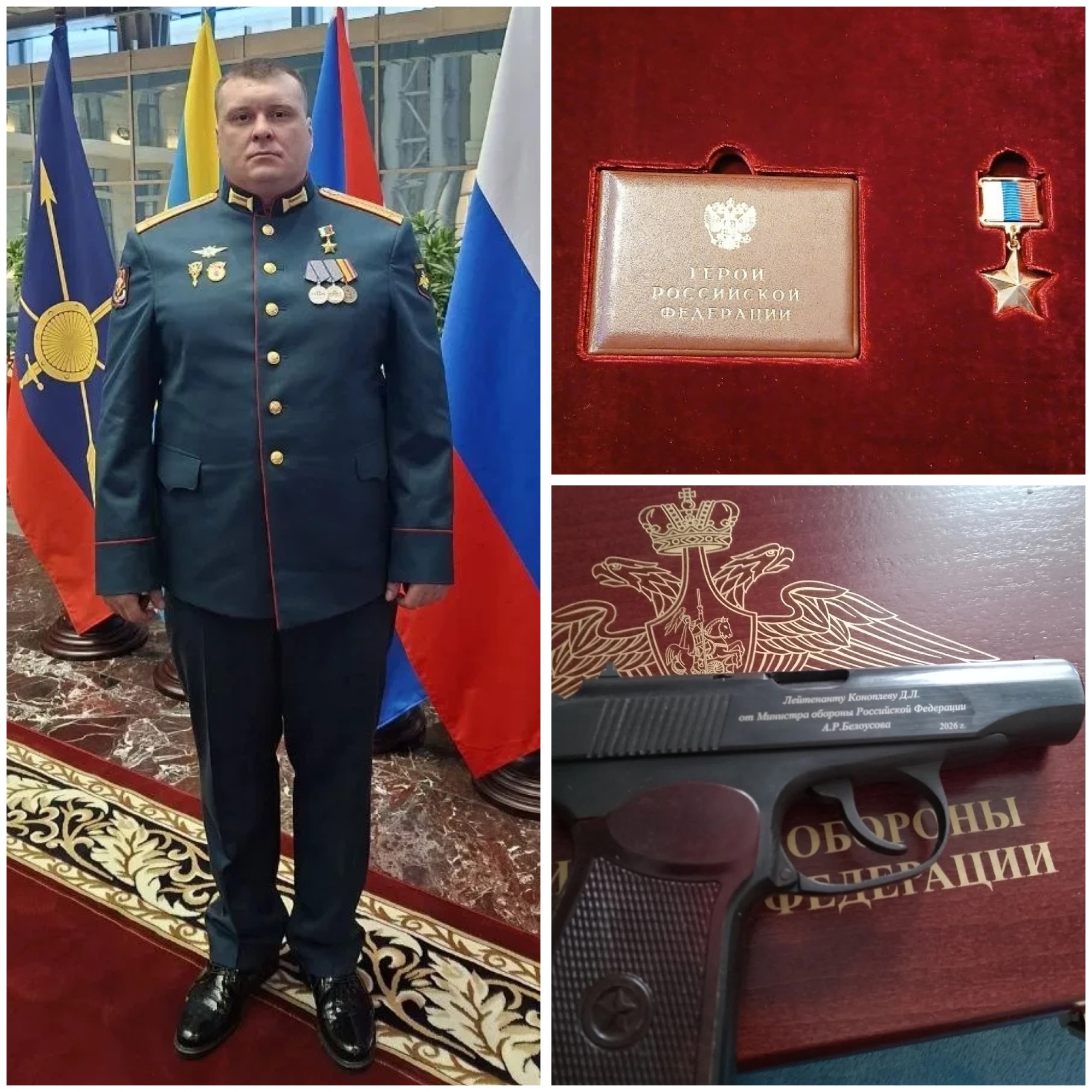 Сержант из Новосибирска стал на СВО офицером и Героем России