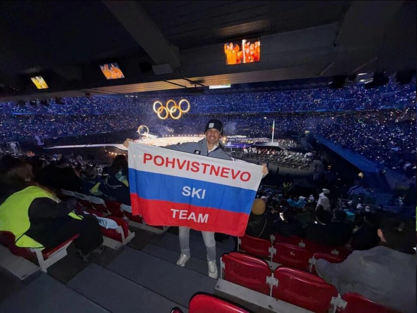 Российский триколор на трибуне: как новосибирец обошёл правила
