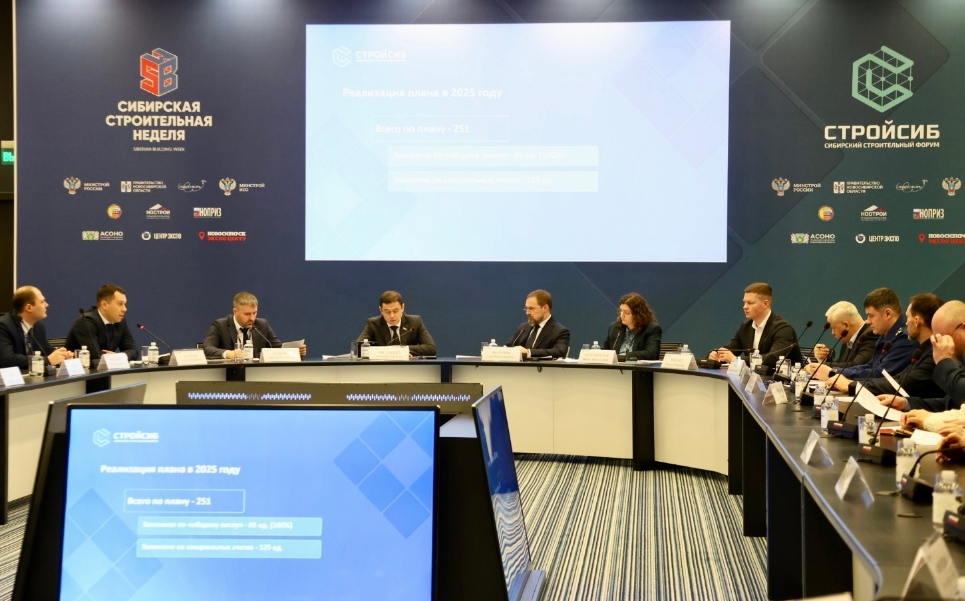 Депутат Аксёненко выступил в Новосибирске за заморозку тарифов ЖКХ
