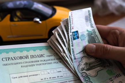 Александр Аксёненко: ОСАГО в Новосибирске может подешеветь