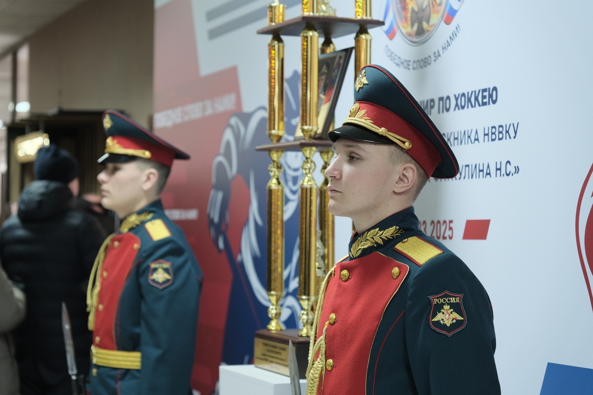 Турнир памяти первого капитана сборной НВВКУ по хоккею открывается в