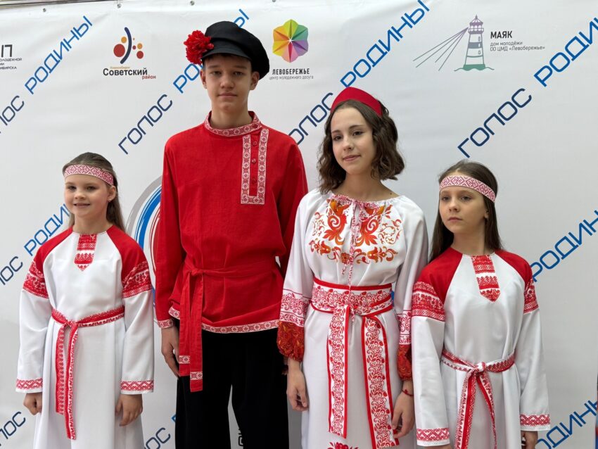 «Голос Родины» собрал в Советском районе 300 певцов и чтецов