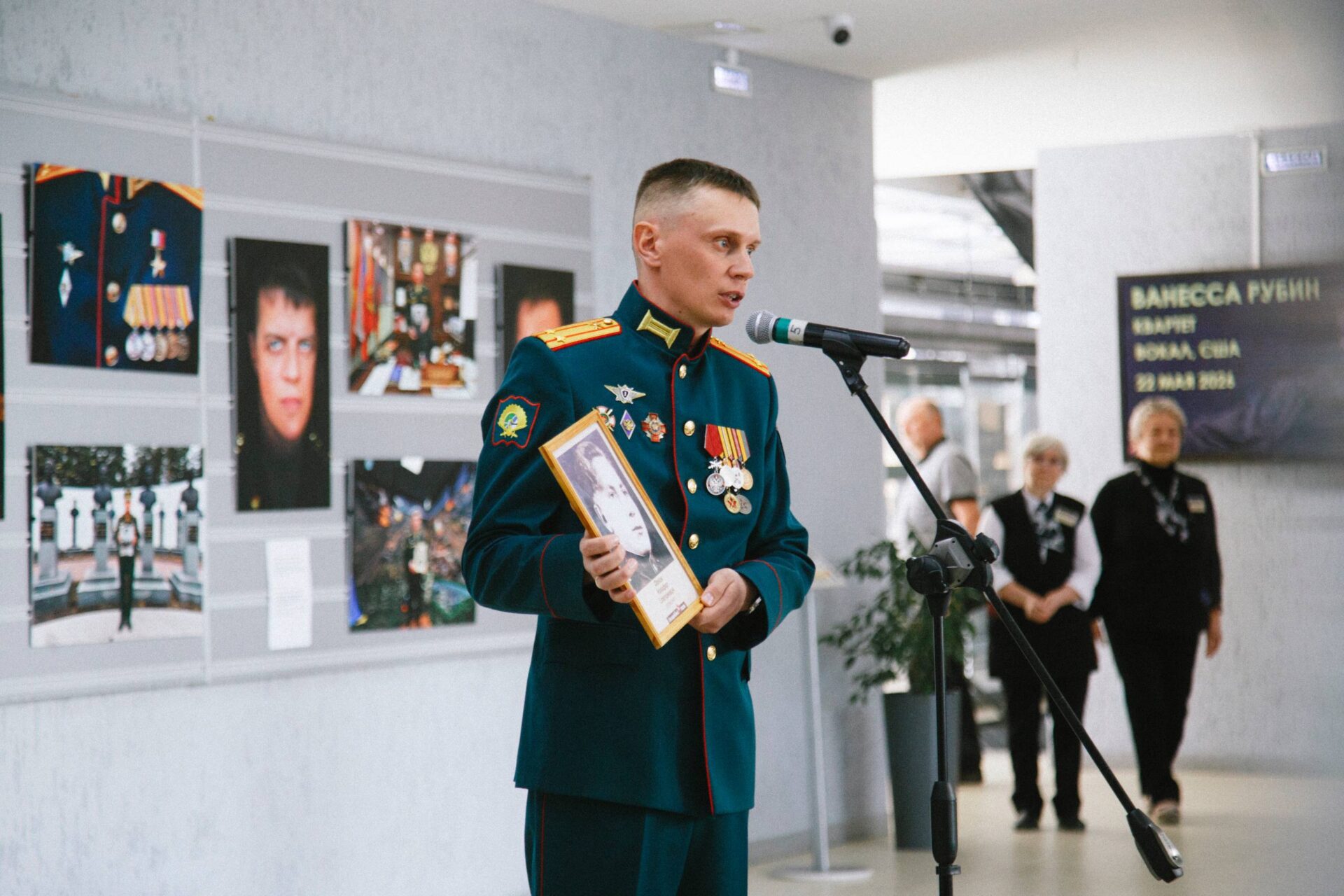 СВОи герои НВВКУ