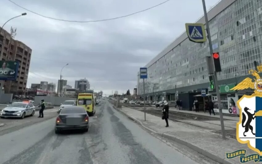 83-летняя пенсионерка погибла в Пасху под колёсами авто в Новосибирске