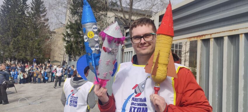 Новосибирцев приглашают на Ракетный фестиваль в Академгородок