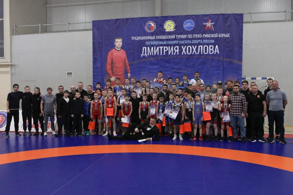Турнир памяти Дмитрия Хохлова
